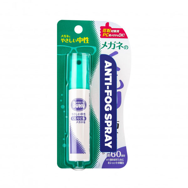 ANTI-FOG Antypara Spray Ochronny do okularów 18 ml